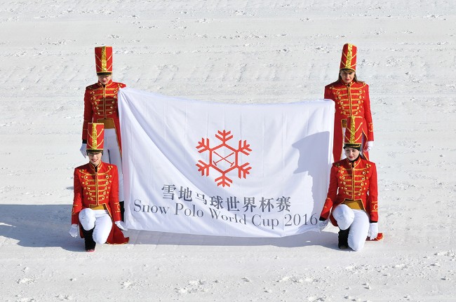 Snow Polo World Cup 2016